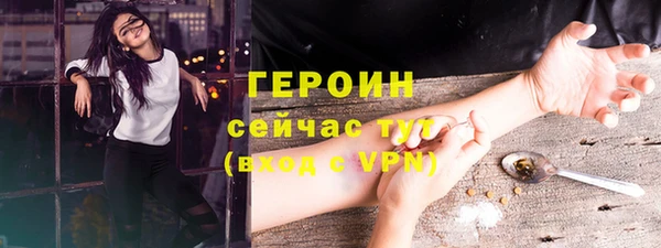 не бодяженный Арсеньев
