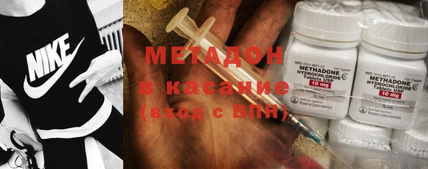 не бодяженный Арсеньев