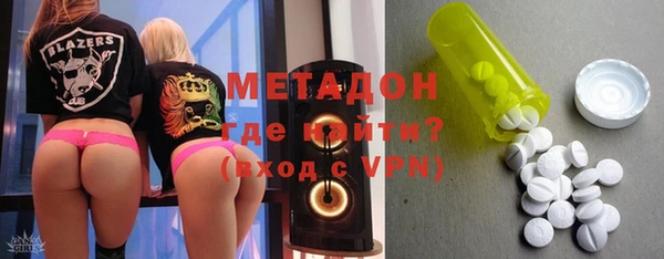 не бодяженный Арсеньев