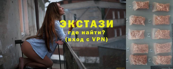 дурь Семикаракорск