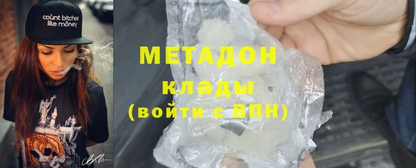 mdpv Аркадак