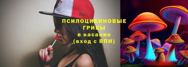 бутик Семёнов