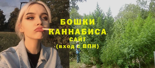 mdpv Аркадак