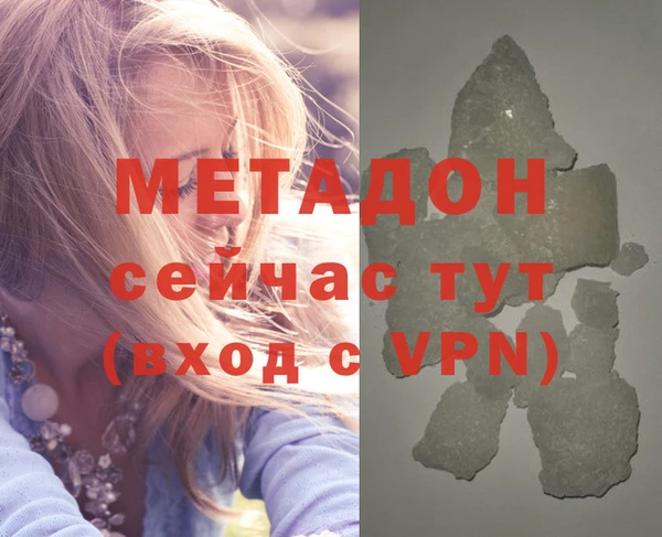а пвп мука Семилуки