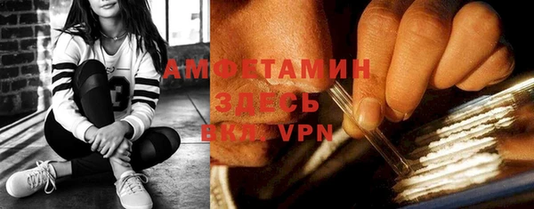 mdpv Аркадак