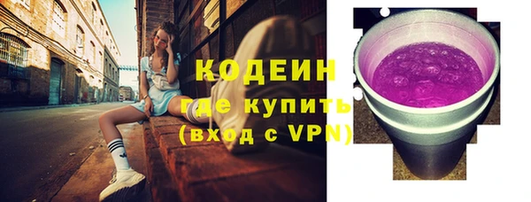 не бодяженный Арсеньев